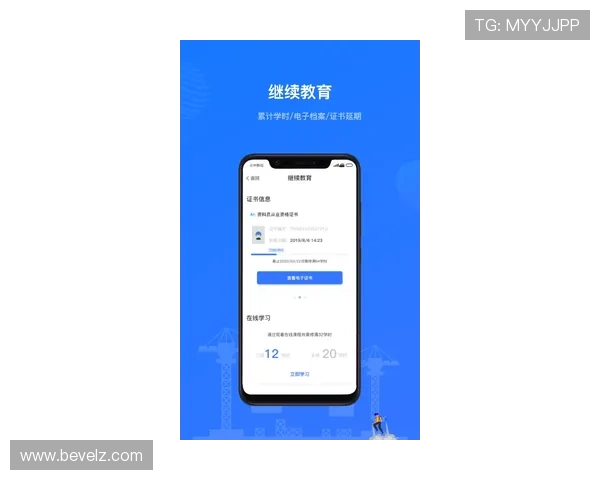 欧博官网app常见问题与解决方案，帮助新手快速上手无忧体验